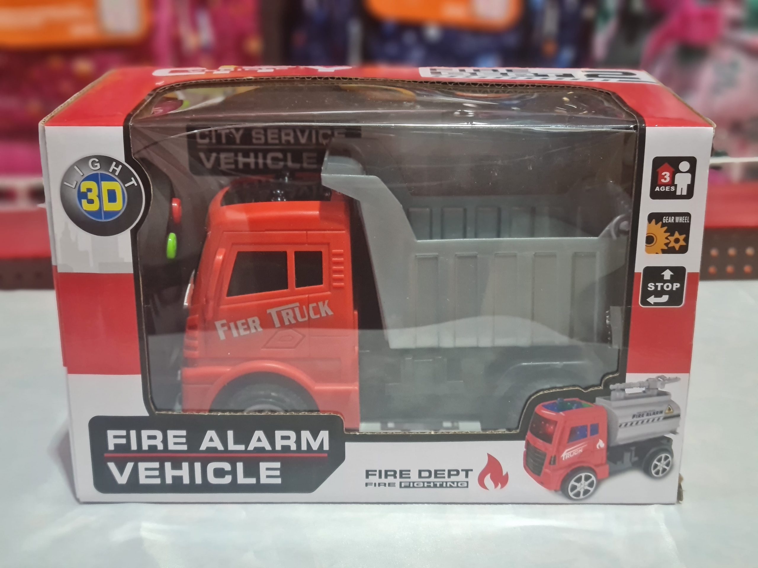 20260725_093843 FIRE ALARM VEHICLE - Image 1