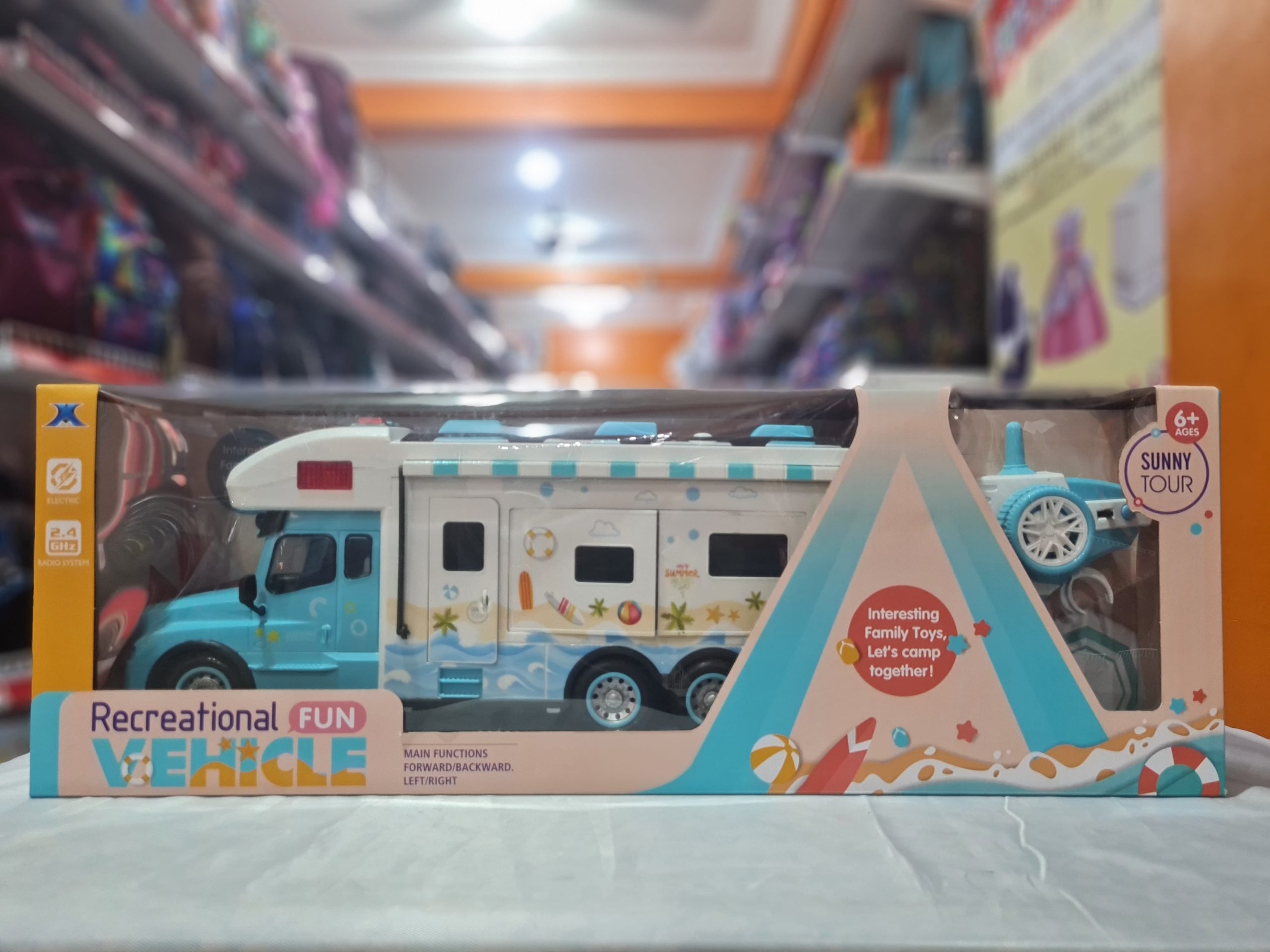 20260725_094959 FUN VEHICLE - Image 1
